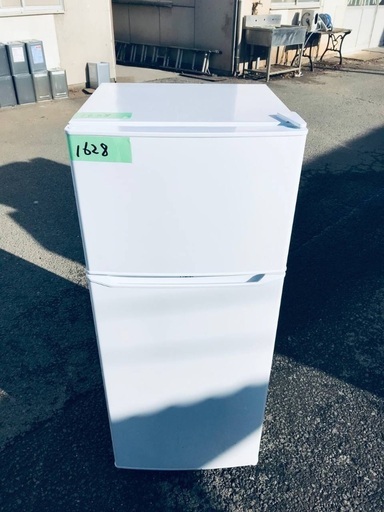 超高年式✨送料設置無料❗️家電2点セット 洗濯機・冷蔵庫 177