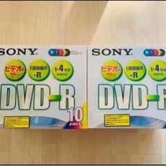 【新品未開封】SONY DVD-R 10paxk 2個セット