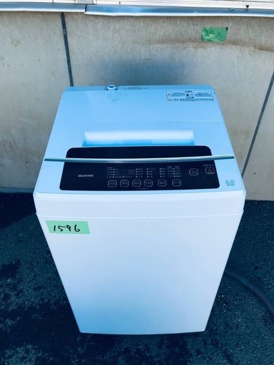 超高年式✨送料設置無料❗️家電2点セット 洗濯機・冷蔵庫 179
