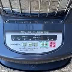 灯油ストーブ コロナCORONA GH-B128F ニューブルーバーナー 2015年製
