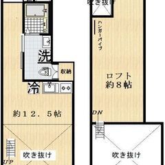 インターネット無料！「アマランタイン武蔵小山 １０２」