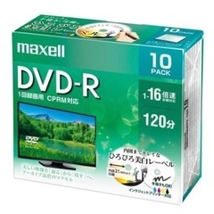 【500円】DVD-R 新品10枚