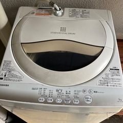 東芝(Toshiba)の洗濯機無料