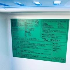 ★今週のベスト家電★洗濯機/冷蔵庫✨二点セット！6