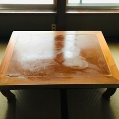 古い座卓あげます。
