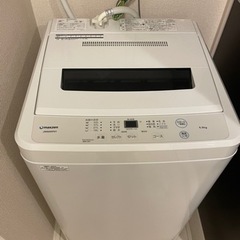 【取引先決まりました】maxzen 6.0キロ洗濯機(洗濯槽洗剤付)