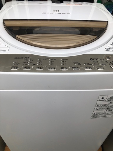 TOSHIBA 全自動洗濯機　7kg 2019年製