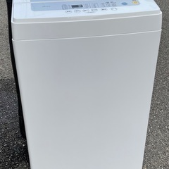 【RKGSE-891】特価！アイリスオーヤマ/5kg/全自動洗濯...