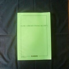 ③ CASIO MUSIC LIBRARY PIANO SCORES