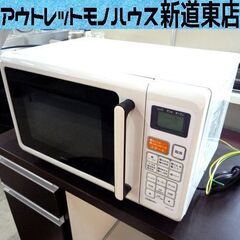 オーブンレンジ 電子レンジ ハイアール 2012年製 JM-V1...