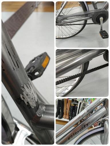 J075☆アルベルト☆軽快自転車☆BRIDGESTONE☆内装5段変速☆LEDオート 