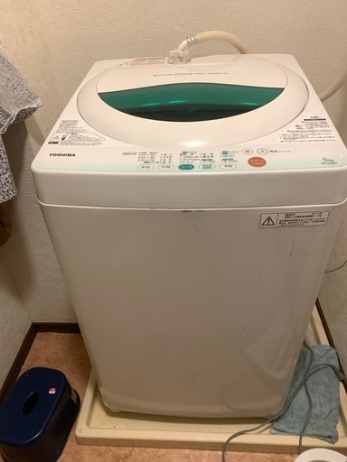 洗濯機 WASHING MACHINE