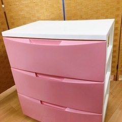【引取】3段衣装ケース 収納ケース　ピンク