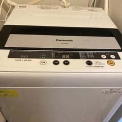 Panasonic製　2012年製　洗濯機　12/30に引き取り...