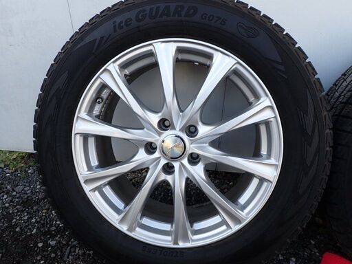 中古】ヨコハマアイスガードG075 スタッドレス 235/60R18 2017年製 ＋ 
