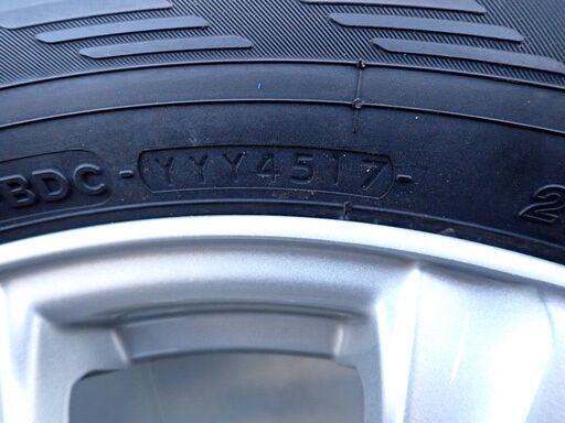 中古】ヨコハマアイスガードG075 スタッドレス 235/60R18 2017年製 ＋ 