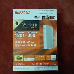 WiFi6ルーター無線LAN親機