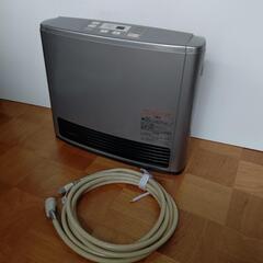 大阪ガス ファンヒーター 20畳 おはよう おやすみ エコ タイマー 自動室温調整ECO機能付き 