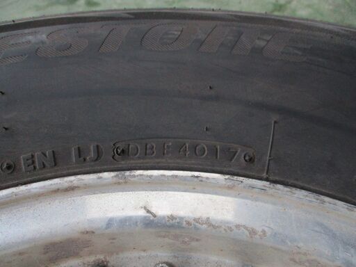 265/70R 16 80系ランドクルーザー　冬タイヤ 譲ります 265/70R 16 80系ランドクルーザー 冬タイヤ 譲ります 【公式通販】