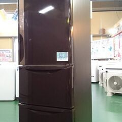 愛品倶楽部柏店】日立 2019年製 315L 冷凍冷蔵庫 R-K32JV - 冷蔵庫 