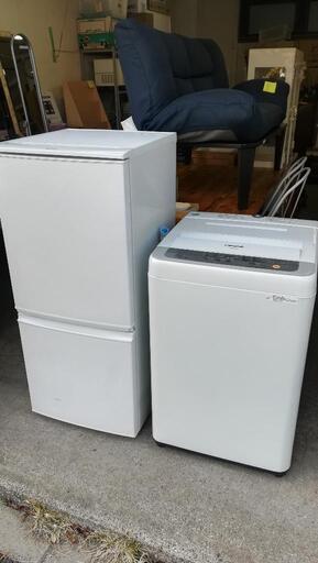 世界的に有名な 【格安配送】セット794⭐シャープ冷蔵庫137L＋パナソニック洗濯機5kg⭐ご来店歓迎 冷蔵庫