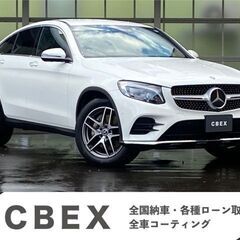 日本全国対応 自社ローン1回払い可能 頭金 保証人不要 オークションから仕入れ可能 Cbex 沖縄のトヨタの中古車 ジモティー
