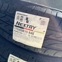 ブリヂストン　ネクストリー　175\\65R15 4本