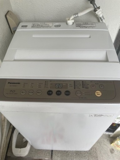 【取扱説明書付き】Panasonic洗濯機７キロ
