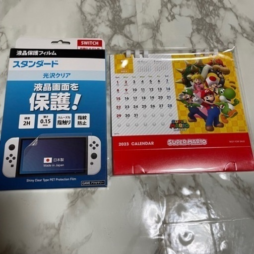 新品 任天堂 スイッチ 本体 Switch スプラトゥーン3エディション 画面