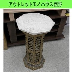 アンティーク調 フラワースタンド 花台 高さ63.5cm 大理石...