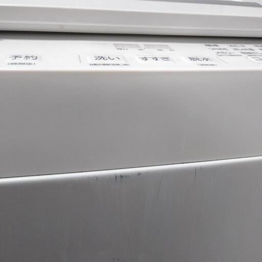 【2020年式】東芝 洗濯機 10キロ  ウルトラファインバブル洗浄