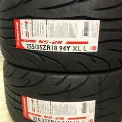 ナンカン 255-35/18 NS2R 2本新品