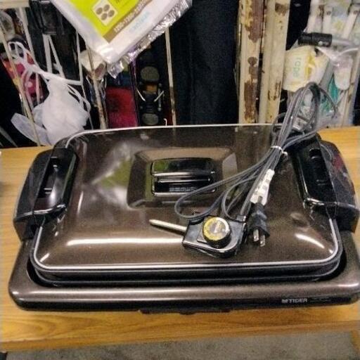 1221-104 タイガー　ホットプレートセット