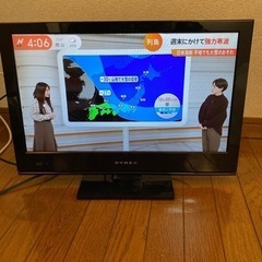 ＤＩＮＥＸのTV置き型　19インチ　リモコン付き