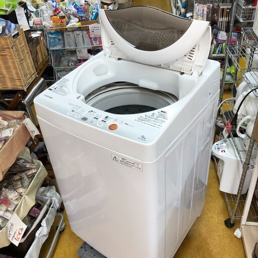 ２０１３年製　TOSHIBA 東芝AW-50GL(W) 洗濯機 縦型 5.0kg