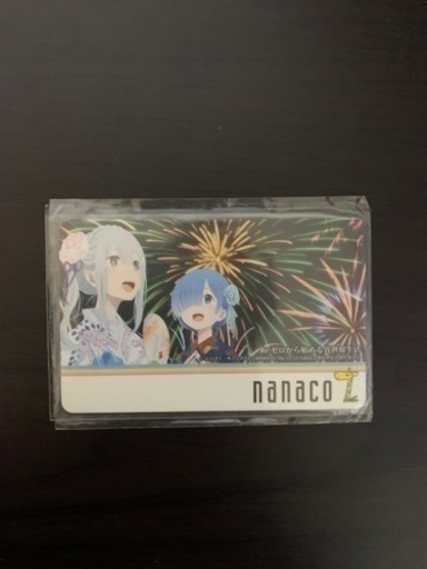 Re:ゼロから始める異世界生活 タペストリー nanacoカード