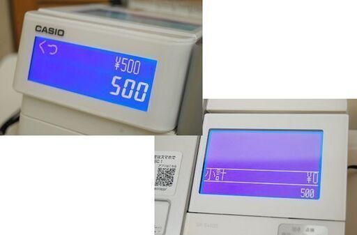 2019年製 CASIO 電子レジスター SR-S4000 ホワイト Bluetooth対応 簡易 