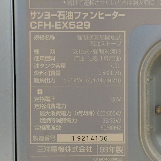 銅器 百福碗 工芸品 美術品 置物 铜器 百福灰皿 書道具 文房具 装飾品