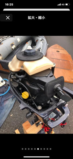 船外機 トーハツ2馬力 3.5馬力改 オマケ付き 【公式通販】