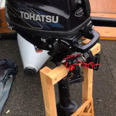 船外機 トーハツ2馬力 3.5馬力改 オマケ付き