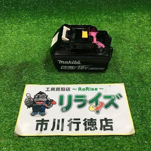 マキタ BL1860B 18V バッテリー 本体のみ【市川行徳店】【店頭取引限定】【中古】管理番号：ITQ3XSKPY38W
