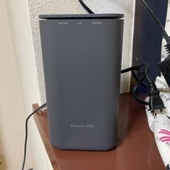 【ネット決済】docomo home 5G Wi-Fiルーター