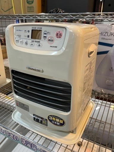 ⭐️暖房器具⭐️2019年製 DAINICHI 石油ファンヒーター FW-2519NE Blue Heater ダイニチ 冬物家電