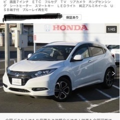 17インチ スタッドレスタイヤ4本[商談中になります］