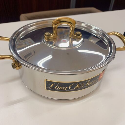 シチューパン 鍋 20cm BRA ORO INOX | ptpnix.co.id