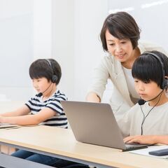 【正社員／各種保険完備】小学生向け学習塾の《チューター》募集！！