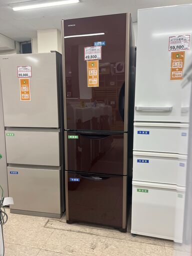 冷蔵庫探すなら「リサイクルR」❕真空チルド❕3ドア冷蔵庫❕315lL❕購入後取り置きにも対応 ❕R2725