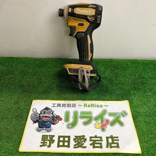 マキタ TD172DZ インパクトドライバー【野田愛宕店】【店頭取引限定】【中古】ITPP0GDHTX7G