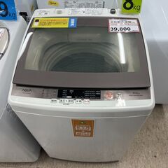 洗濯機 探すなら「リサイクルR」❕ 8㎏ 洗濯機❕ 購入後取り置...