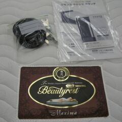 R093 Simmons シモンズ ベッド リクライニング 電動 ベッド シモンズマキシマ グランデ３モーター駆動 シングルサイズ 良品